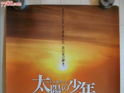购买存款证明多少钱